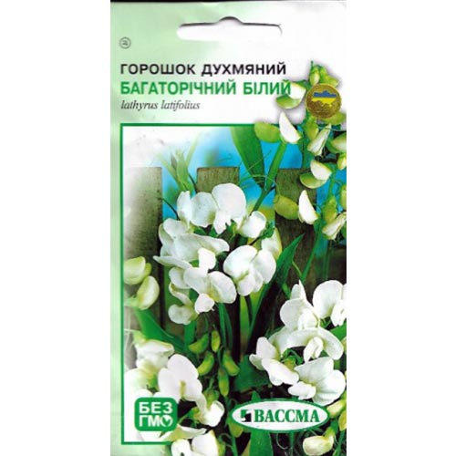 Горошок запашний білий Seedera зображення 1 артикул 89930