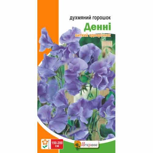 Горошок запашний Денні Яскрава зображення 1 артикул 72987