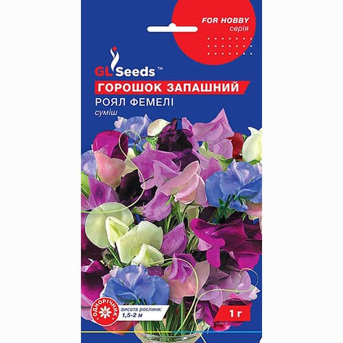 Горошок запашний Роял фемелі GL Seeds зображення 1 артикул 99431