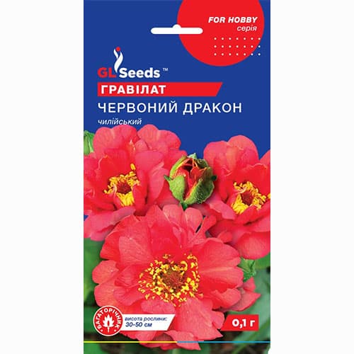 Гравилат чилийский Красный дракон GL Seeds рисунок 1 артикул 99433