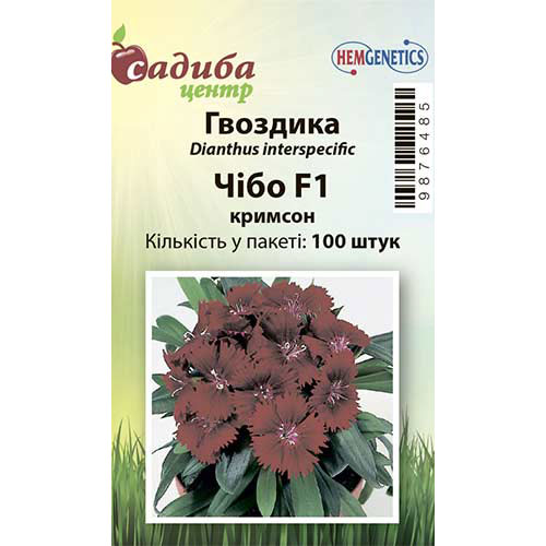 Гвоздика Чибо Кримсон F1 Садыба центр рисунок 1 артикул 89176