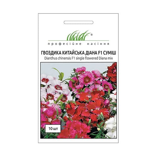 Гвоздика Диана F1, смесь окрасок Профессиональные семена рисунок 1 артикул 87557
