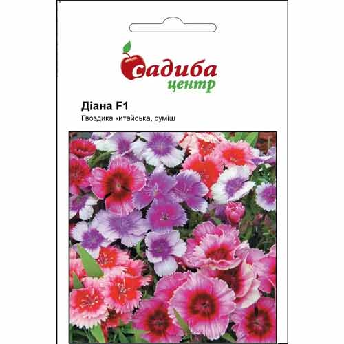 Гвоздика Діана F1, суміш забарвлень Садиба центр зображення 1 артикул 72124