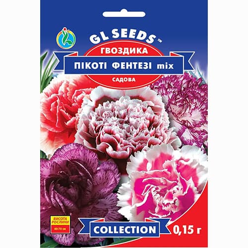 Гвоздика Пiкотi фентезi, суміш забарвлень GL seeds зображення 1 артикул 99417