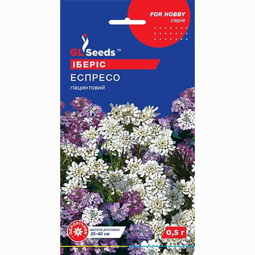 Іберіс Еспресо GL Seeds артикул фото 1 Іберіс Еспресо GL Seeds зображення 1 артикул 99445