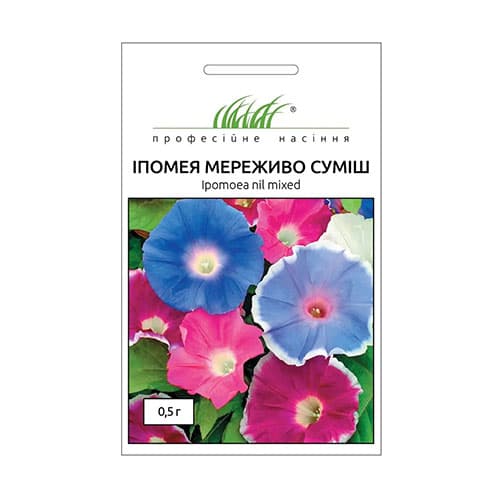 Ипомея Кружево, смесь окрасок Профессиональные семена рисунок 1 артикул 72183