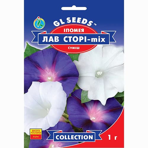Іпомея Лав Сторі GL Seeds артикул фото 1 Іпомея Лав Сторі GL Seeds зображення 1 артикул 99446