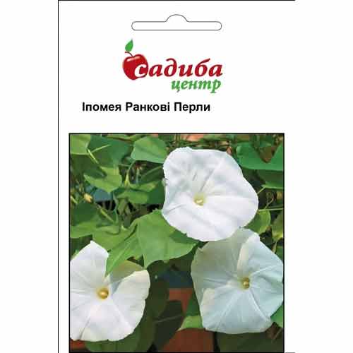 Ипомея Утренний жемчуг Садыба центр рисунок 1 артикул 89225