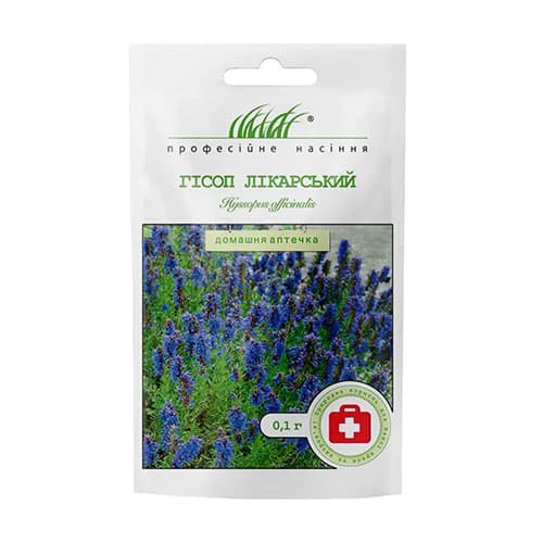 Гісоп лікарський Професійне насіння зображення 1 артикул 72135