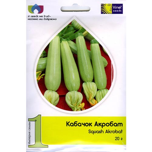 Кабачок Акробат Vinel seeds, семена рисунок 1 артикул 95541