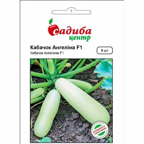 Кабачок Ангелина F1 Садыба центр рисунок 1 артикул 89229