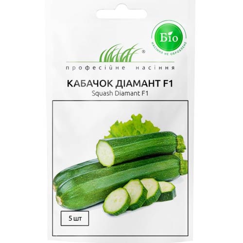 Кабачок Діамант F1 Професійне насіння зображення 1 артикул 72208