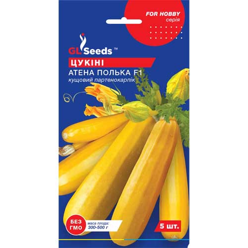Кабачок-цукiнi Атена Полька F1 GL Seeds артикул фото 1 Кабачок-цукiнi Атена Полька F1 GL Seeds зображення 1 артикул 85653