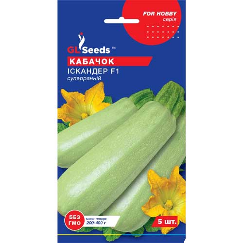Кабачок-цуккини Искандер F1 GL Seeds артикул фото 1 Кабачок-цуккини Искандер F1 GL Seeds рисунок 1 артикул 85654