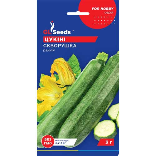 Кабачок-цуккини Скворушка GL Seeds рисунок 1 артикул 85658