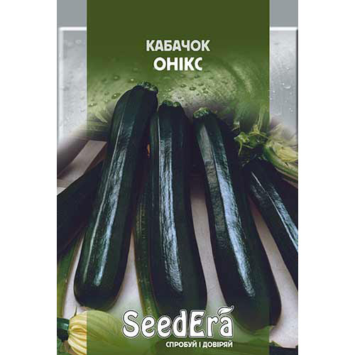 Кабачок Онікс Seedera зображення 1 артикул 90062