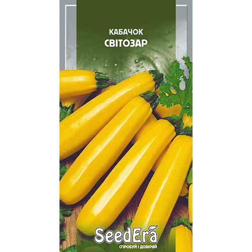 Кабачок Светозар Seedera рисунок 1 артикул 90064