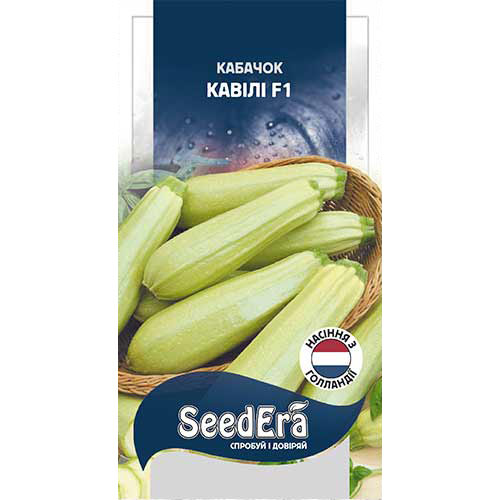 Кабачок Кавили F1 Seedera рисунок 1 артикул 89873