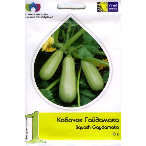 Кабачок Гайдамака Vinel seeds, семена рисунок 1 артикул 95546