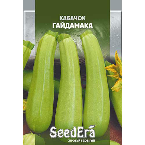 Кабачок Гайдамака Seedera зображення 1 артикул 90060