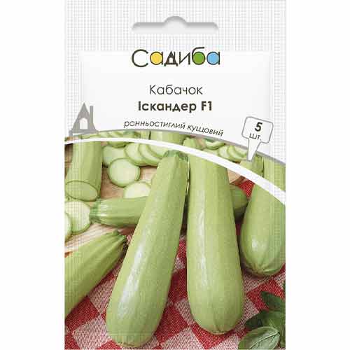 Кабачок Искандер F1 Садыба центр рисунок 1 артикул 72797