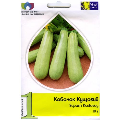 Кабачок Кустовой Vinel seeds рисунок 1 артикул 95552