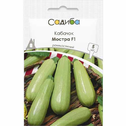 Кабачок Мостра F1 Садиба центр, насіння зображення 1 артикул 89241