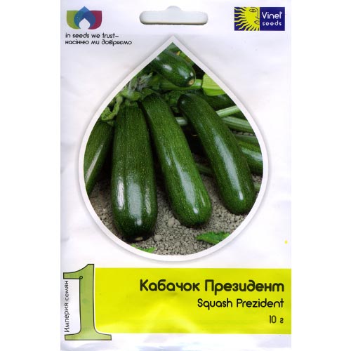 Кабачок Президент Vinel seeds, семена рисунок 1 артикул 95553