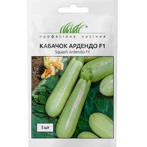 Кабачок Ріка F1 Професійне насіння зображення 1 артикул 90328