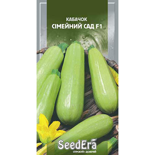 Кабачок Сімейний сад F1 Seedera зображення 1 артикул 90065