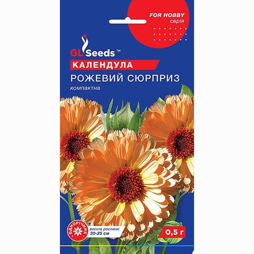 Календула Розовый сюрприз GL Seeds артикул фото 1 Календула Розовый сюрприз GL Seeds рисунок 1 артикул 99453
