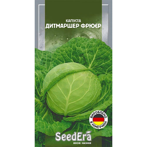 Капуста белокочанная Дитмаршер Фрюер Seedera рисунок 1 артикул 77203