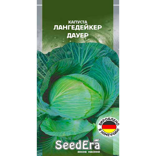 Капуста белокочанная Лангедейкер Дауер Seedera рисунок 1 артикул 77204