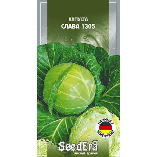 Капуста білокачанна Слава-1305 Seedera зображення 1 артикул 90076