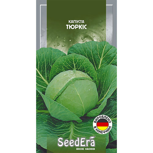 Капуста білокачанна Тюркіс Seedera зображення 1 артикул 90077