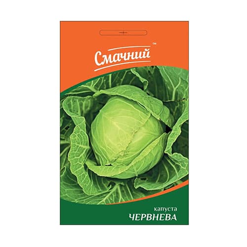 Капуста білоголова Червнева Професійне насіння артикул фото 1 Капуста білоголова Червнева Професійне насіння зображення 1 артикул 87591