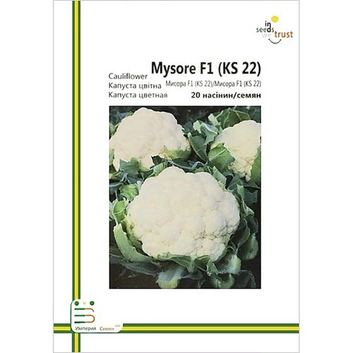 Капуста цветная Мисора F1 Империя семян рисунок 1 артикул 95338