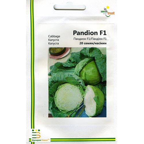 Капуста белокочанная Пандион F1 Империя семян рисунок 1 артикул 96212