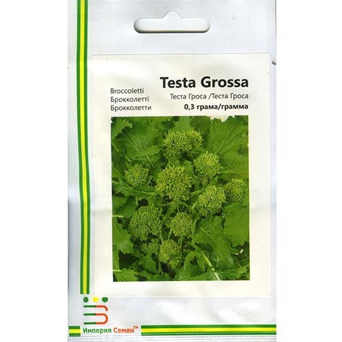Капуста брокколетти Теста Гроса Империя семян рисунок 1 артикул 95332