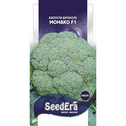 Капуста брокколи Монако F1 Seedera рисунок 1 артикул 89878