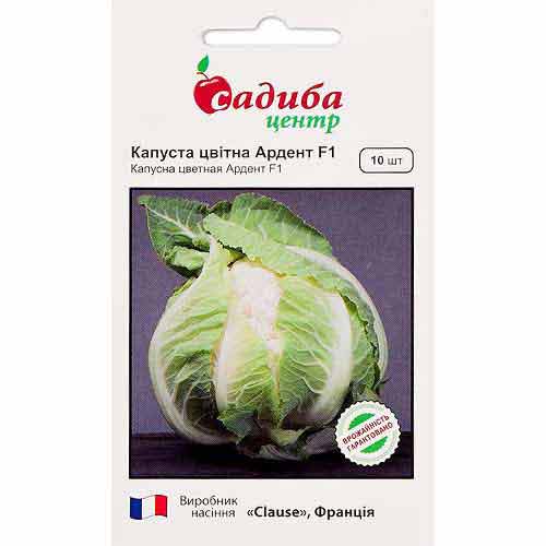 Капуста цветная Ардент F1 Садыба центр рисунок 1 артикул 89316