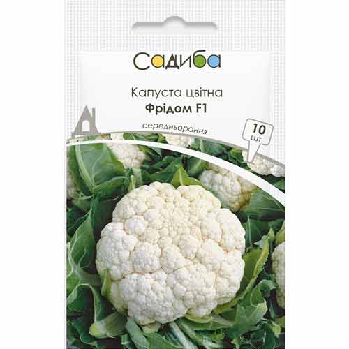 Капуста цвітна Фрідом F1 Садиба центр зображення 1 артикул 89325