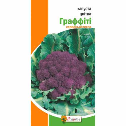 Капуста цветная Граффити Яскрава рисунок 1 артикул 72244