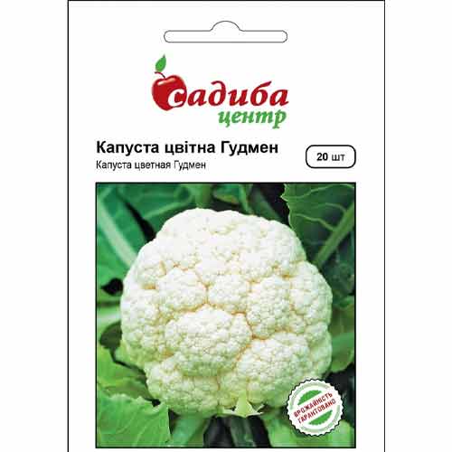 Капуста цветная Гудман Садыба центр рисунок 1 артикул 89318