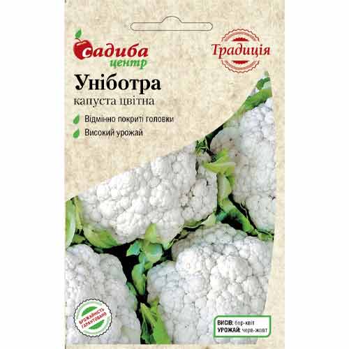Капуста цвітна Уніботра Садиба центр зображення 1 артикул 87686