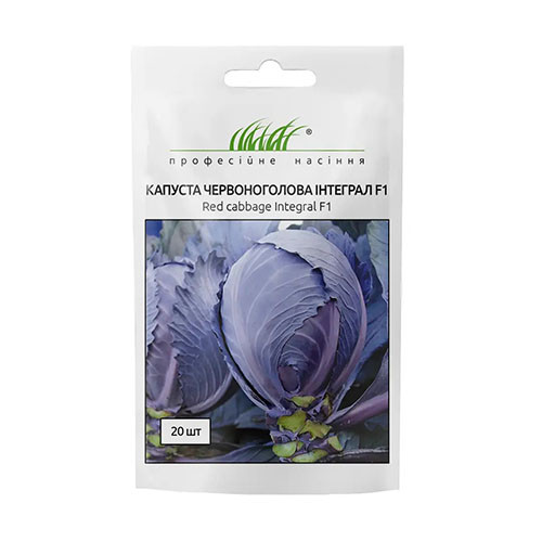 Капуста краснокочанная Интеграл F1 Профессиональные семена рисунок 1 артикул 77212