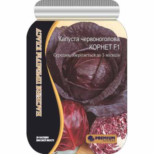 Капуста краснокочанная Корнет F1 Яскрава рисунок 1 артикул 90479