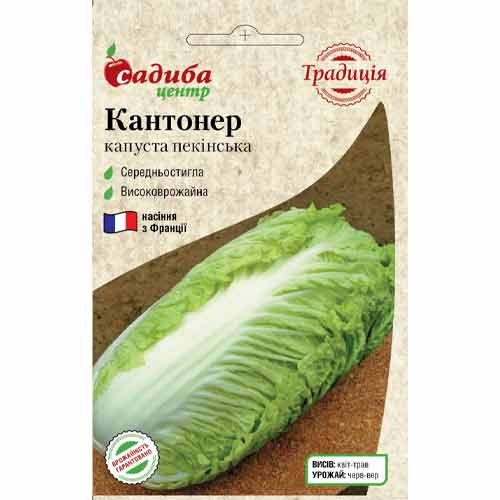 Капуста пекінська Кантонер Садиба центр зображення 1 артикул 89311