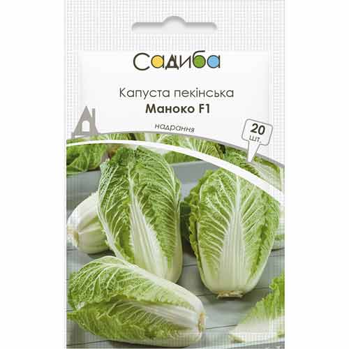 Капуста пекинская Маноко F1 Садыба центр рисунок 1 артикул 89312