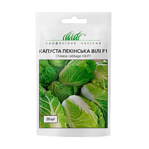 Капуста пекинская Вили F1 Профессиональные семена артикул фото 1 Капуста пекинская Вили F1 Профессиональные семена рисунок 1 артикул 90339